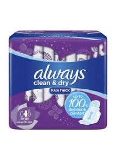 Buy Super+ Sanitary Pad 10S in UAE