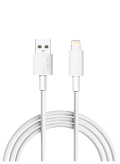 اشتري كابل شحن متين من USB-A إلى Lightning / نقل بيانات وشحن سريع بطول 3 متر / خالٍ من التشابك / كابل PVC - أبيض في الامارات