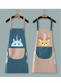 اشتري Ladies Aprons,   Deer Aprons With Pockets and Hand Towels, Waterproof and Oil-proof Kitchen Aprons, Applicable for Home Kitchen, BBQ, Cofe, Hotel, Floral Shop (Set of 2 PCS) في السعودية