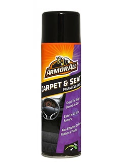 Buy Carpet and Seat Foam Cleaner 500 ml in UAE