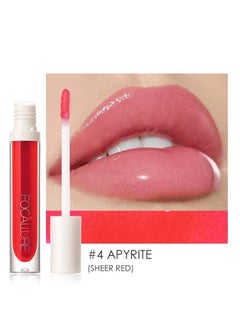 Buy High Shine Lip Glow Apyrite FA-153 #4 in Saudi Arabia