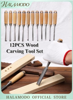 اشتري 12 PCS Carbon Steel Carving Tool Set Gouges Woodworking Chisels بحجم كامل سكاكين نحت الخشب كهدايا للمبتدئين والمبتدئين والمهنيين في الامارات