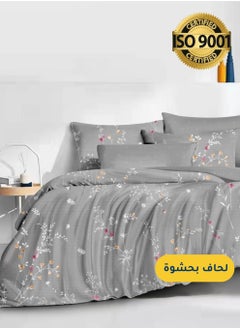 Buy Microfiber Printed Comforter Sets, Fits 160 x 200 cm Queen Size Bed, 4 Pcs, With Soft Filling, Celine Series in Saudi Arabia