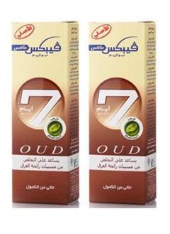 Buy 2 Pieces Of Max Deo Cream Deodorant 25 ml in Saudi Arabia