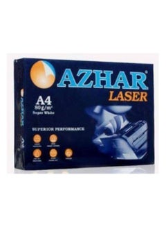 Buy AZHAR A ream of A4 photocopy and printing paper 80 gm in Egypt