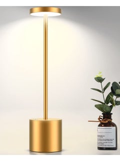 اشتري USB Rechargeable Cordless Table Lamp 2-Levels Brightness Dimmable LED Night Light Gold في الامارات