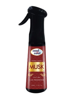 Buy Cool Musk Car Freshener 100ml, Exotic Oud Fragrance, Arabic Luxury for your car in UAE