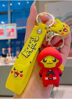 اشتري Pikachu Keychain في السعودية