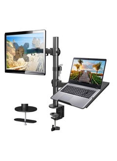 Buy Laptop Monitor Mount, Single Monitor Desk Mount Holds 13-27 inch Computer Screen, Laptop Notebook Desk Mount Stand Fits Up to 17 inch, Fully Adjustable Weight Up to 17.6lbs in UAE