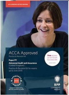 اشتري ACCA P7 Advanced Audit and Assurance (UK): Study Text في مصر