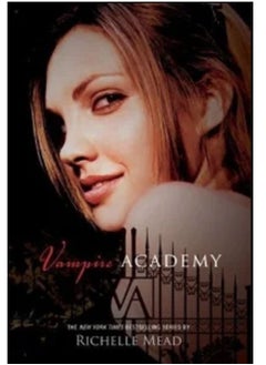 اشتري Vampire Academy Paperback في مصر