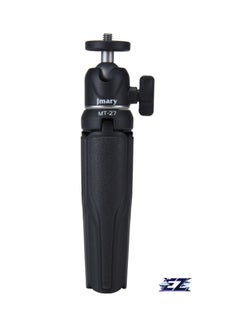 Buy Mini Extendable Tripod – Ultra-Compact, Lightweight & Sturdy for Mobile & Camera Use in UAE