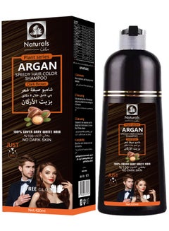 Buy Dark brown hair dye shampoo with argan oil for hair from Natural 420 ml in Saudi Arabia
