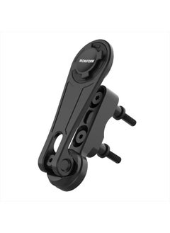 اشتري Motorcycle Cell Phone Perch Mount, Fits Most Harley's, Metrics, and Indian Cruisers, Secures Phone Via Quad Tab Twist Lock Mount and Built-In Magnet Mount (Black) في الامارات