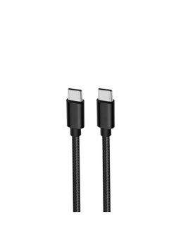 Buy USB-C to C cable 1.2M 3A high current fast charging Pure Copper & PVC & nylon braid 480Mbps transfer speed (Black) in UAE
