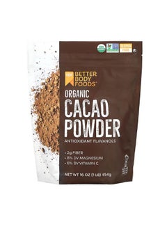 Buy Organic Cacao Powder 1 lb 454 g in UAE