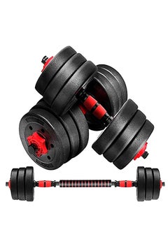 Buy 10/15/20/30kg Adjustable Weightlifting Dumbbells Set with Non-Slip Rod and Barbells for Home Gym Exercise in UAE