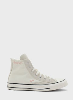 اشتري Chuck Taylor All Star في السعودية