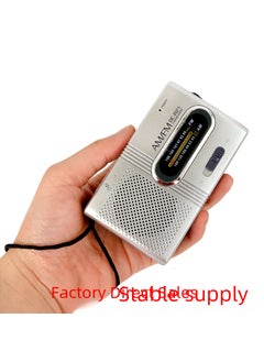 Buy Customizable Logo MP3 Player in UAE