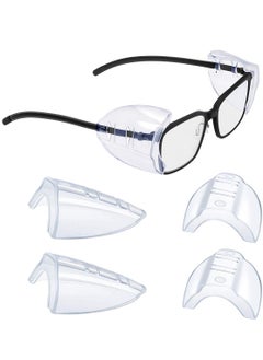 Buy 2Pairs Glasses Side Shields For Eyeglasses,Side Shields For Prescription Glasses in Saudi Arabia