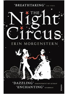 Buy The Night Circus in UAE