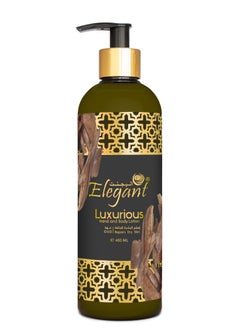 Buy Oud Luxury Body Lotion 480ml in UAE