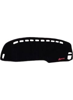 Buy Car Dashboard Cover - Lanos in Egypt