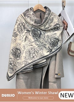 اشتري Women Warm Scarf, Imitation Cashmere Shawl, Reversible Scarf with Tassel, Fashion Scarves Scarf, Square Headscarf, Shawl Cape Outerwear for Autumn and Winter في الامارات