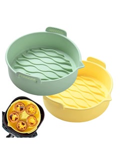 Buy Reusable Silicone Air Fryer Liners, 7.8" Non-Stick Baking Tray for 3.6-7QT Baskets, Food Safe Kitchen Accessory for Easy Cooking in UAE