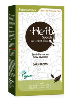 اشتري Hair Color Dark Brown, Ammonia Free, Vegan Hair Dye Contains Sun Protection Odorless No more Eye and/or Scalp Irritations From Coloring For Sensitive Scalp 60g في الامارات