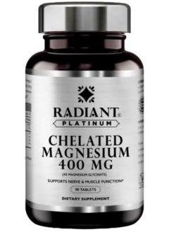 اشتري Chelated Magnesium 400 Mg في الامارات