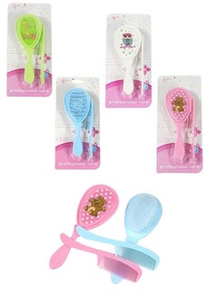 Buy Baby Comb & Brush Multicolor in Egypt