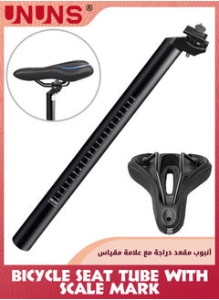 اشتري Bike Seat Posts,27.2x300mm Bicycle Seatpost With Scale Mark,Adjustable Aluminum Alloy Bicycle Seat Tube With Fixing Clip,Universal Black Cycling Seatpost Replacement Kit For MTB  Mountain Road Bikes في السعودية