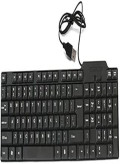 Buy Adjustable Wired Keyboard and Ergonomic Design/BW-08 in Egypt