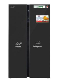 Buy Generaltec No Frost Double Door Refrigerator with Black Glass Doors and Freezer in UAE