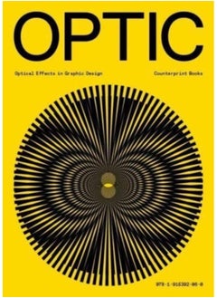 اشتري Optic : Optical effects in graphic design في الامارات