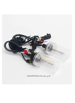 Buy Fast HID Xenon Kit 55 Watt Model 9005 in Egypt