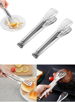 Buy 2pcs Stainless Steel Kitchen Tongs Durable Versatile Cooking Tools 27cm in Egypt