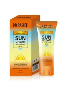 Buy Whitening & Moisturizing Sun Protect Cream Spf 75 Multicolour 60 g in UAE