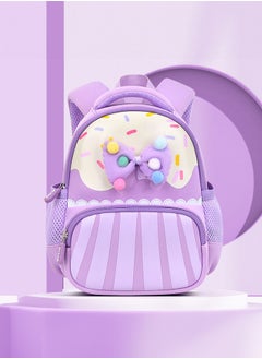 اشتري Cute Girls Nylon Zipper Closure Cake Backpack, 1 Piece في الامارات