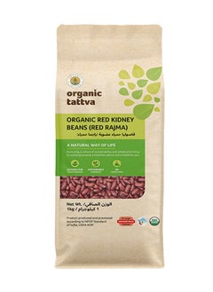 Buy Organic Red Kidney Beans 1kg in UAE