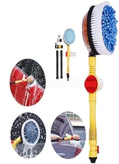 اشتري MASO 3PCS Scrub Brush Drill Cleaning Brushes Attachment Kit 2/3.5/4 inch for Cleaning Car Tires,Kitchen,Bathroom,Carpet Mat(Blue) في مصر