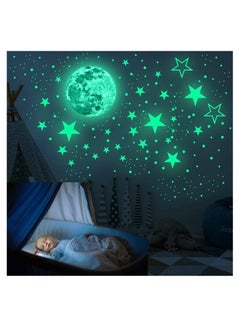 اشتري ملصقات النجوم المضيئة في الظلام على الجدران - 433 قطعة ملصقات نجوم مضيئة وشكل قمر لتزيين الجدران والسقف في غرفة النوم أو غرفة الأطفال أو غرفة المعيشة في السعودية