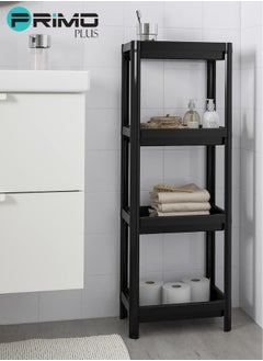 Buy kitchen storage rack 4 Layer  Black in Saudi Arabia