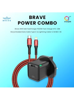 Buy “Enjoy fast charging with a 20W GaN build and a smart protection chip to ensure the safety of your device, as well as a Type-C to Lightning braided data cable for safe and high-speed data transfer. in UAE