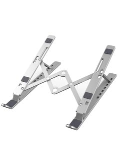 Buy Foldable Portable Aluminium Alloy Laptop Stand Tablet Holder Silver in UAE