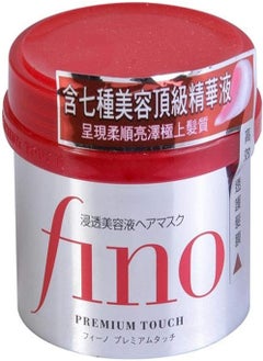 Buy Fino Premium Touch Hair Mask 230ml in Saudi Arabia