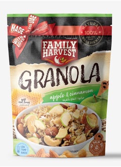 Buy Granola with Apple & Cinnamon 250 g in UAE