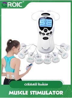 Buy TENS Unit Muscle Stimulator with 6 Modes, 15 Intensities TENS Machine for Gradual Back Pain Relief Therapy, TENS EMS Machine, Muscle Massager in UAE