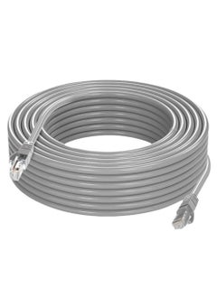 Buy CAT6 Cable High Speed Patch Cable 40Meter Grey in UAE